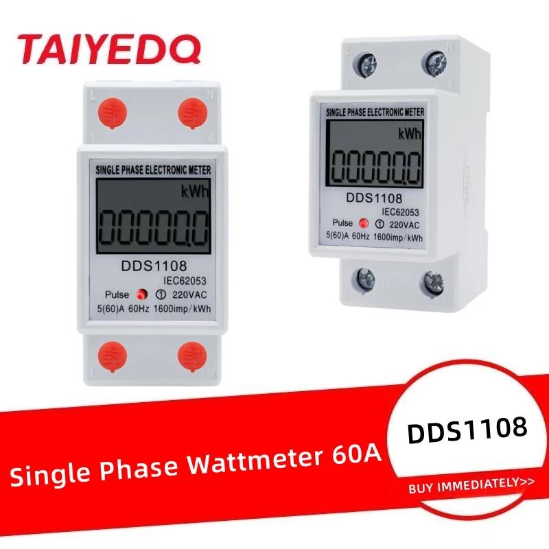 DDS1108 60A Din  ܻ 2 LCD  ÷  Һ    kWh AC 230V 50Hz